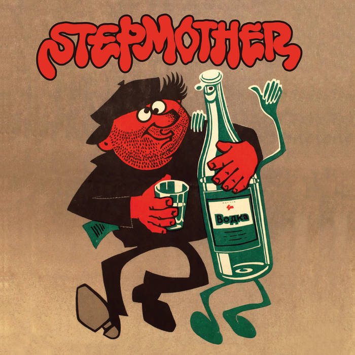 stepmother.jpg
